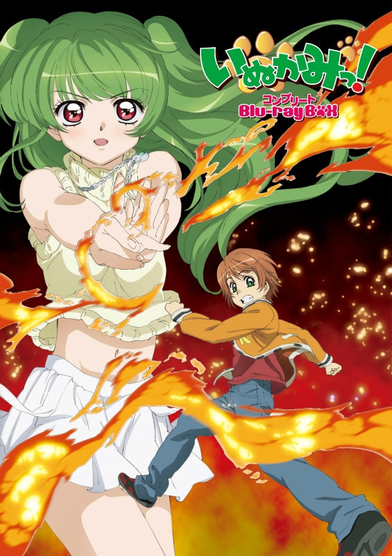 (Blu-ray) Inukami Complete Blu-ray Box [5Blu-ray + 2CD] [Limited Release] - Animate International