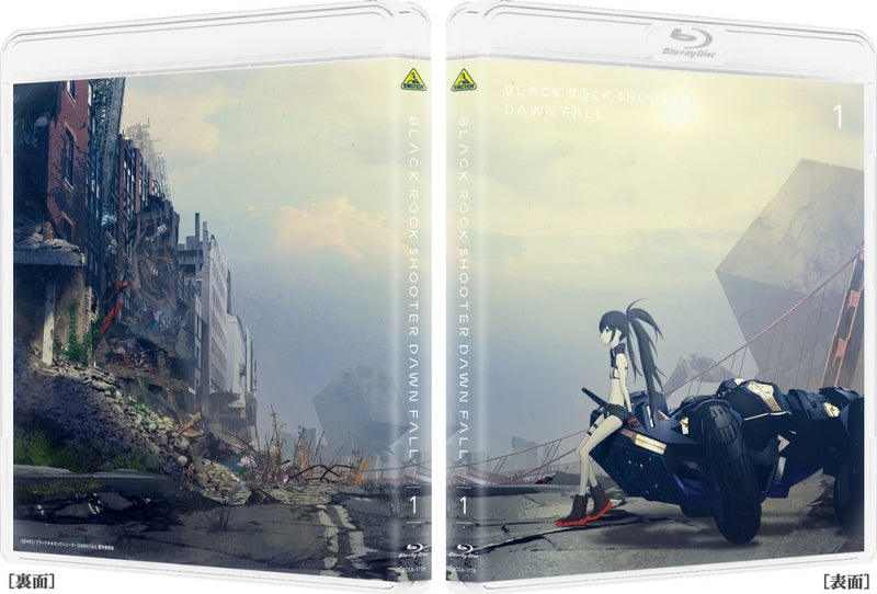 [a][★23][★24](Blu-ray) Black Rock Shooter TV Series DAWN FALL Vol. 1 [Deluxe Limited Edition]{Bonus: Badge, Tapestry} - Animate International