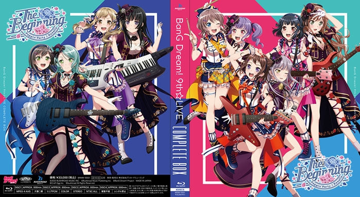[a](Blu-ray) BanG Dream! 9th☆LIVE COMPLETE BOX - Animate International