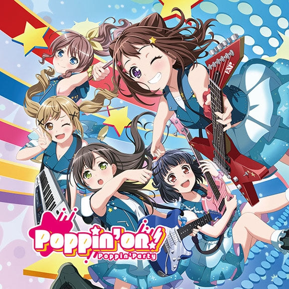 (Album) BanG Dream! - Poppin'on! by Poppin'Party [w/ Blu-ray, Production Run Limited Edition] Animate International