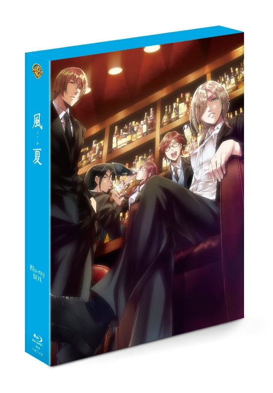 (Blu-ray) Fuuka TV Series Blu-ray BOX [First Run Limited Edition] Animate International