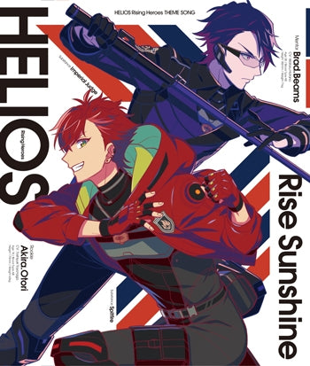 (Theme Song) HELIOS Rising Heroes Smartphone Game Theme Song: Rise Sunshine Animate International