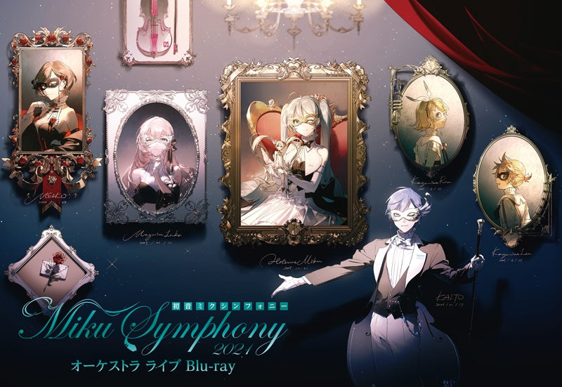 (Blu-ray) Hatsune Miku Symphony ~ Miku Symphony 2021 Orchestra Live Animate International