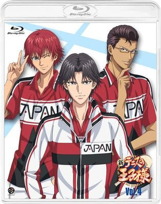 (Blu-ray) Prince of Tennis 2 TV Series 4