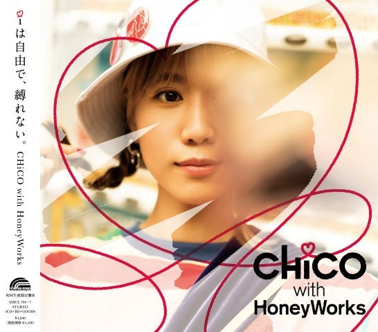 (Album) I Ha Jiyuu De, Shibare Nai. by CHiCO with HoneyWorks [First Run Limited Edition B]