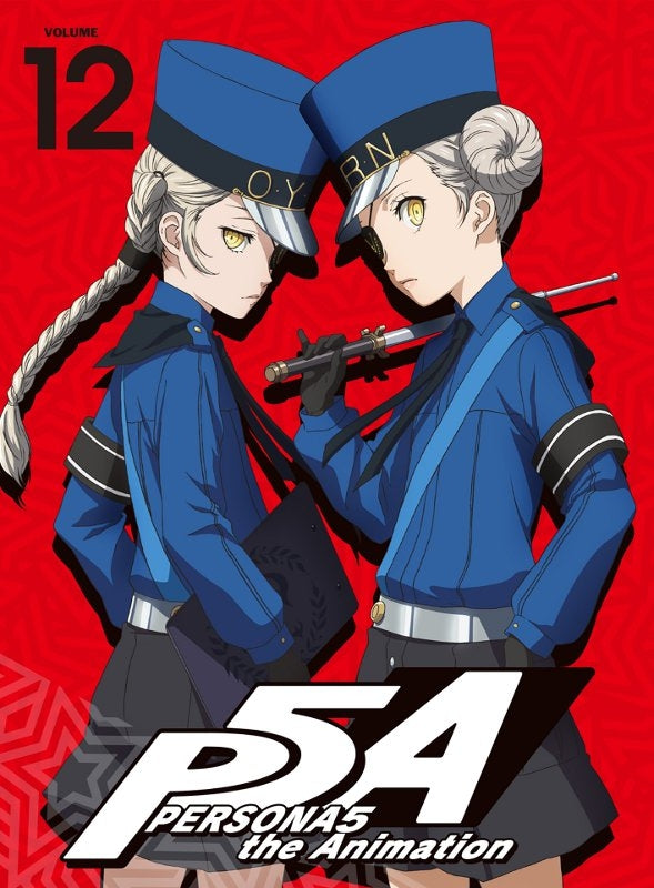 (Blu-ray) Persona 5 TV Series 12 [Complete Production Run Limited Edition] Animate International