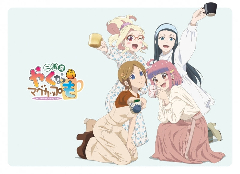 (Blu-ray) Let's Make a Mug Too Blu-ray BOX [First Run Limited Edition] Animate International
