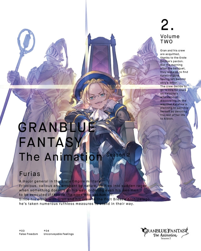 (Blu-ray) GRANBLUE FANTASY The Animation TV Series Season 2 Vol. 2 [Complete Production Run Limited Edition] Animate International