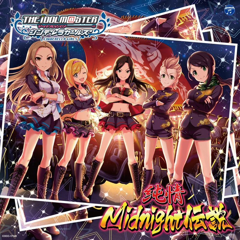 (Character song)THE IDOLM@STER CINDERELLA GIRLS STARLIGHT MASTER 05 jyunjyo Midnight tensetsu Animate International