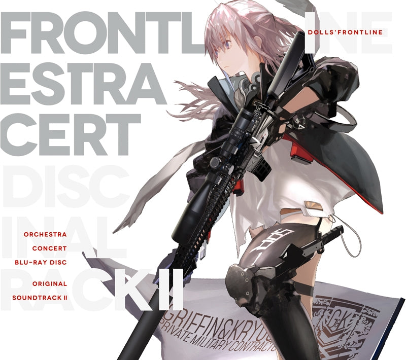 (Soundtrack) Girls' Frontline Original Game Soundtrack 2: Orchestra Concert Blu-ray Disc [Production Limited Edition] Animate International