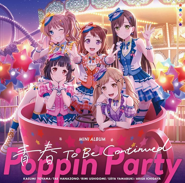 (Album) BanG Dream! - Poppin'Party Seishun To Be Continued [Regular Edition]