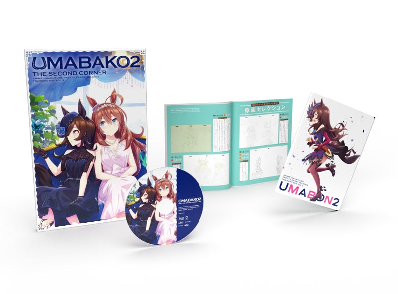 (Blu-ray) Uma Musume Pretty Derby TV Series Season 2 Umabako 2: The Second Corner Trainers BOX Animate International