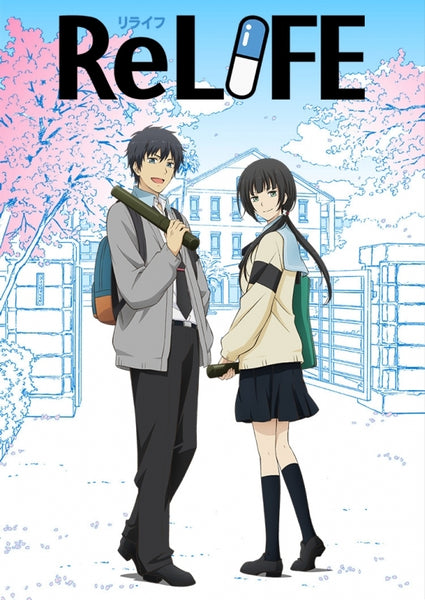 【初版◎　特典12種付き全巻セット】ReLIFE(リライフ) 　1～15 +α ReLIFE(リライフ) (1-15巻 全巻) | 漫画全巻ドットコム