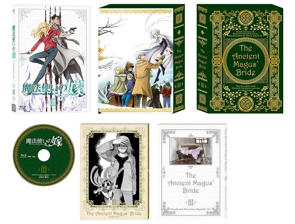(Blu-ray) The Ancient Magus' Bride TV Series 3 [Complete Limited Production Run] Animate International