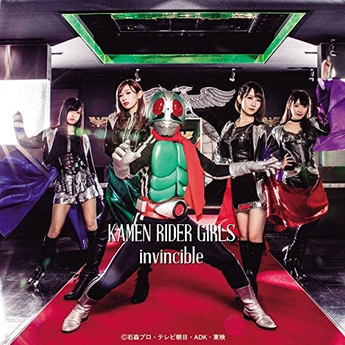 (Album) invincible by KAMEN RIDER GIRLS TYPE-B Animate International