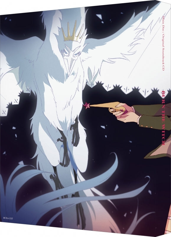 (Blu-ray) BURN THE WITCH (Film) [Deluxe Limited Edition] Animate International