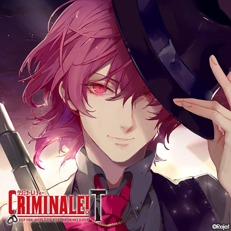 (Drama CD) CDs Where You Have 48 Hours To Clear Your Name With Your Man: Criminale! T Vol. 4 Chiave  (CV. Kosuke Toriumi) Animate International