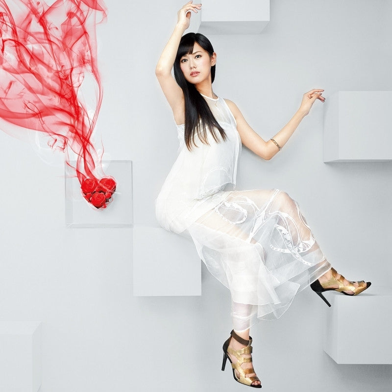 (Album) Joy Heart by TRUE Animate International