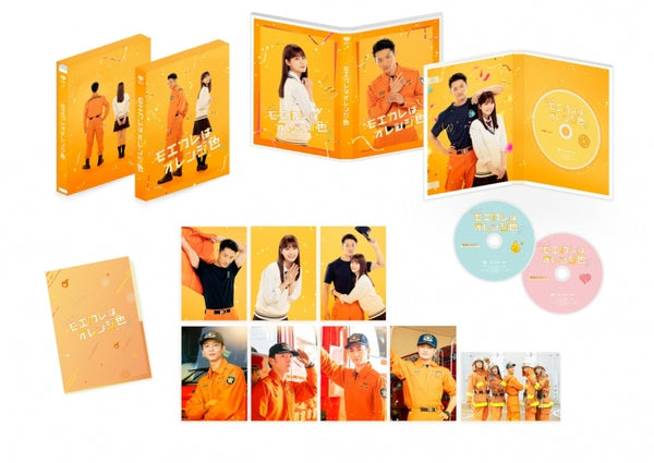 (DVD) My Boyfriend in Orange The Movie [Deluxe Edition, Production Run Limited Edition]