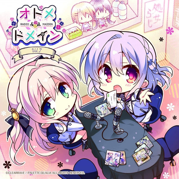 アニメ DOUBLE BIND RADIO DRAMA VOL.1 ラジオCD「TVアニメ『血界戦線』技名を叫んでから殴るラジオ！」Vol.