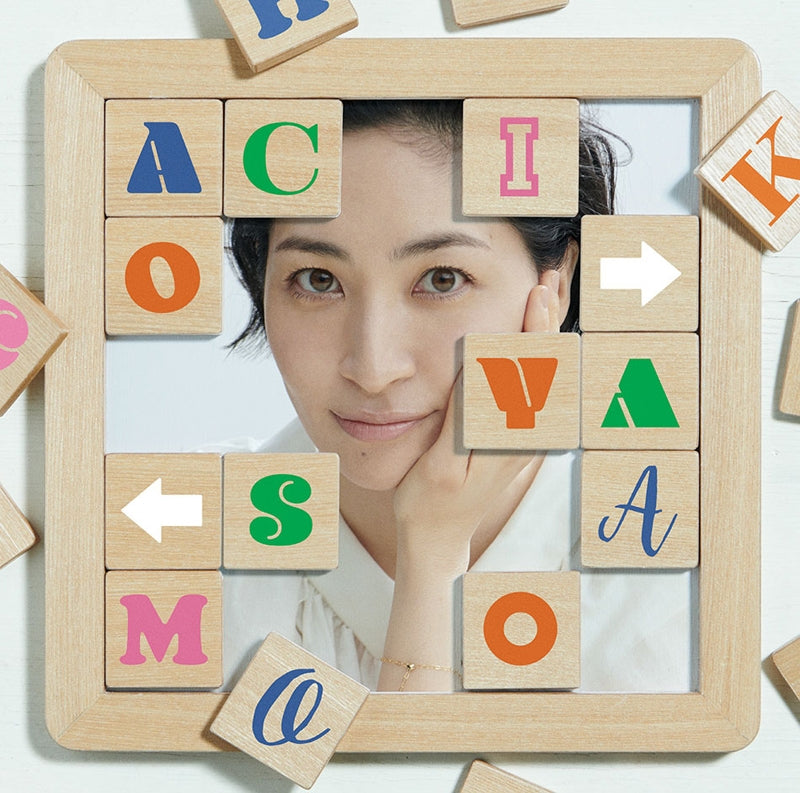 (Album) Single Collection + Achikochi by Maaya Sakamoto [Regular Edition] Animate International