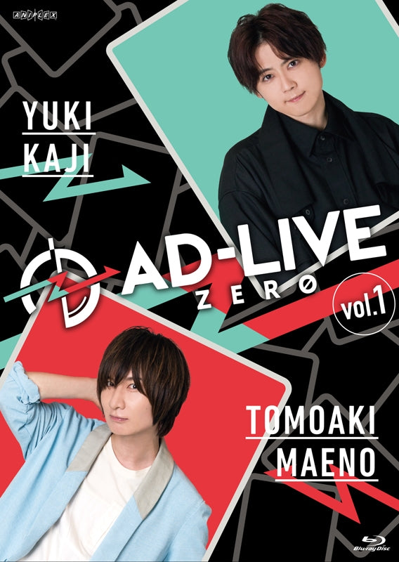 (Blu-ray) AD-LIVE ZERO Stage Production Vol. 1 Kaji Yuki x Tomoaki Maeno [Regular Edition] Animate International