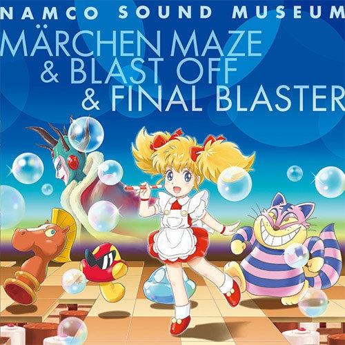 (Soundtrack) Namco Sound Museum: Marchen Maze & Blast Off & Final Blaster Animate International