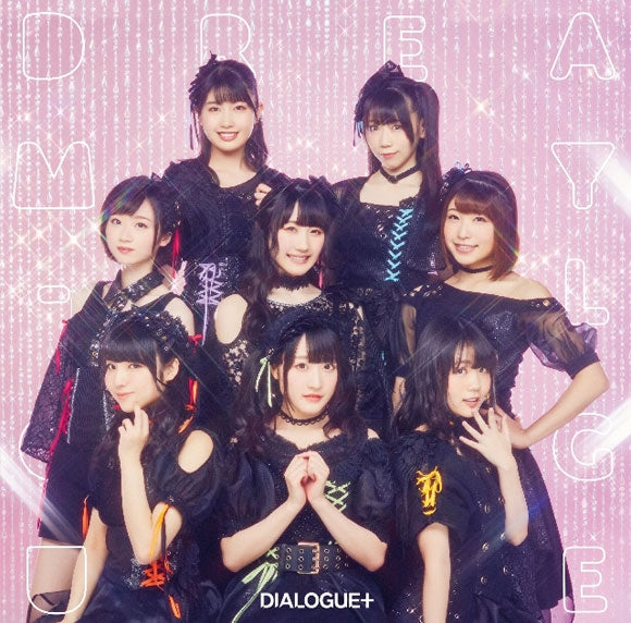 (Album) DREAMY-LOGUE by DIALOGUE + [First Run Limited Edition] Animate International