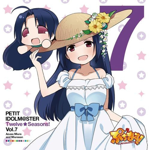 (Character song)Anime Puchim@s!! Petit Idolm@ster  PETIT IDOLM@STER Twelve Seasons! Vol.07 Azusa Miura&Miura san Animate International