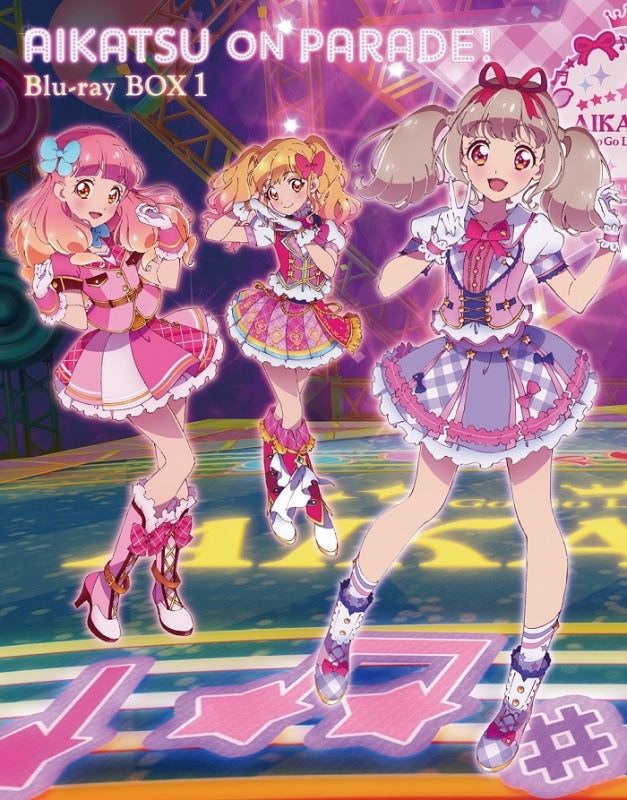 (Blu-ray) Aikatsu on Parade! TV Series Blu-ray BOX 1 Animate International