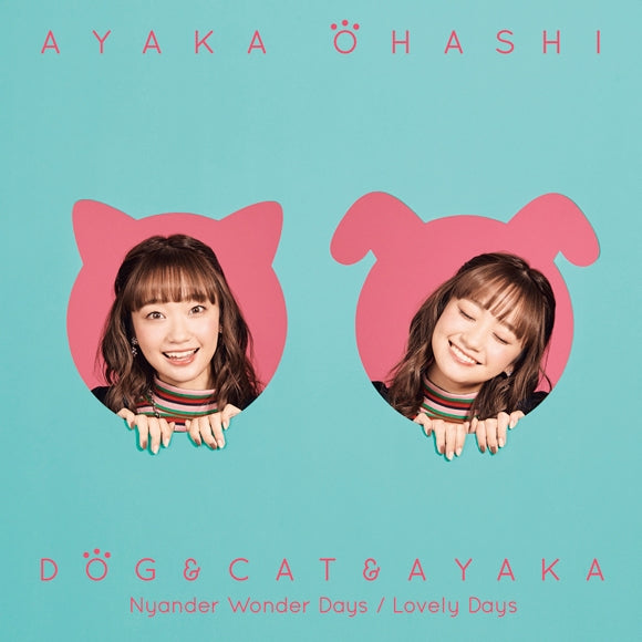 (Theme Song) With a Dog AND a Cat, Every Day is Fun TV Series Theme Song: Inu To Neko To Ayaka by Ayaka Ohashi [AyakaEdition]