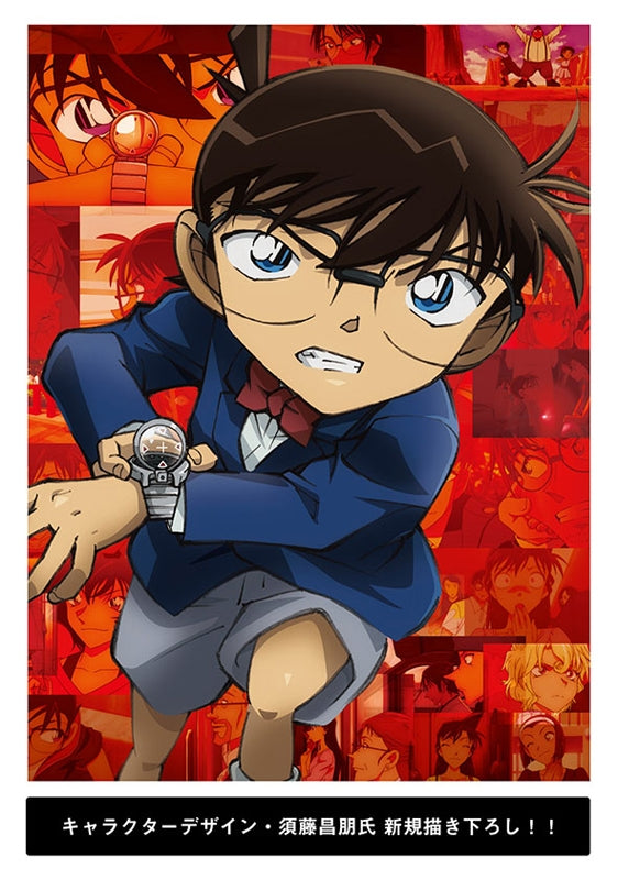(DVD) Detective Conan the Movie: The Scarlet Bullet [Deluxe Edition] Animate International