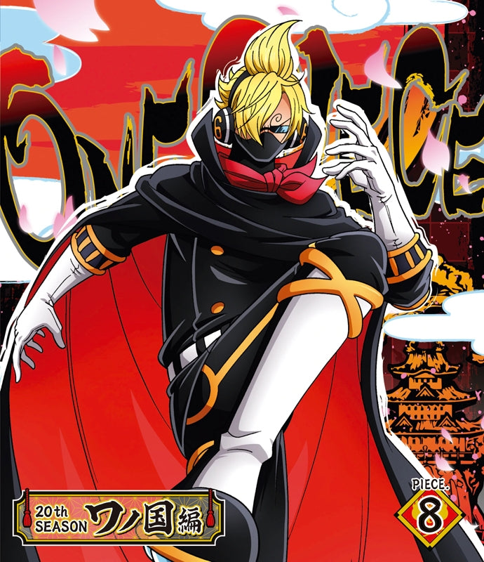 (Blu-ray) ONE PIECE TV Series Season 20 Wano Country Arc piece. 8 Animate International