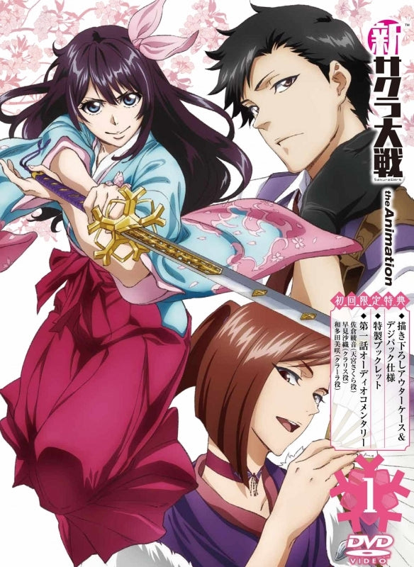(DVD) Sakura Wars the Animation TV Series Vol. 1 [Deluxe Edition] Animate International
