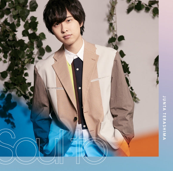 (Album) Soul to by Junta Terashima [First Run Limited Edition] Animate International