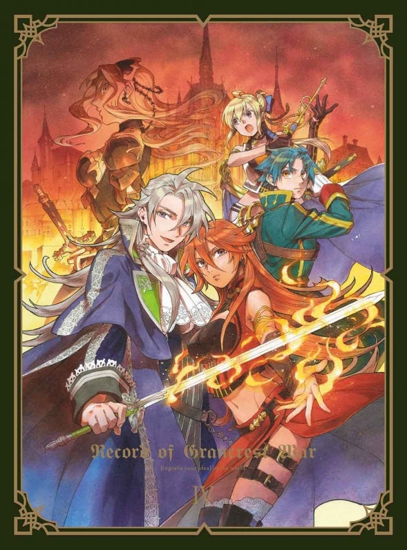 (Blu-ray) Record of Grancrest War 4 [Production Run Limited Edition] Animate International