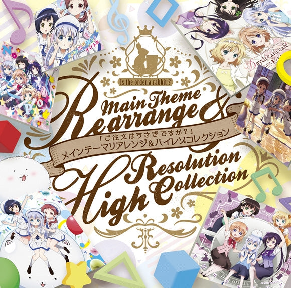 (Album) Is the Order a Rabbit? 10th Anniversary Theme Song Remix & Hi-Res Best-of Animate International