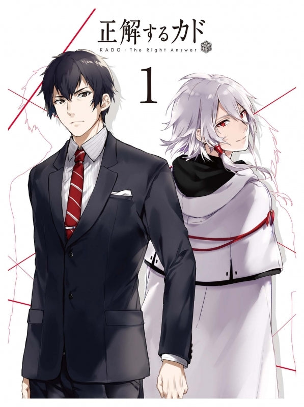 (Blu-ray) Kado: The Right Answer TV Series Blu-ray Disc BOX 1 [Production Limited Edition] Animate International