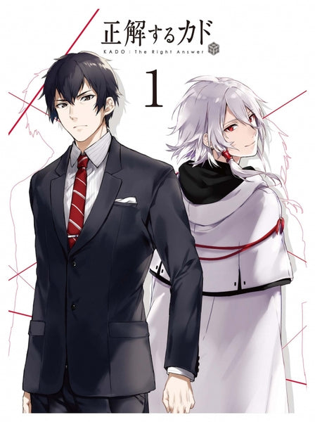 animate】(Blu-ray) Kado: The Right Answer TV Series Blu-ray