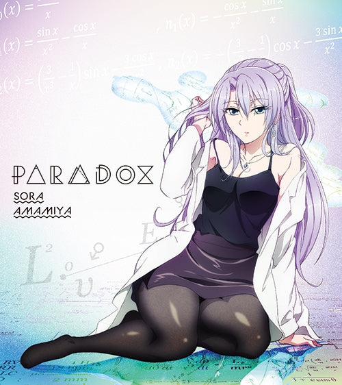 (Theme Song) Science Fell in Love, So I Tried to Prove It TV Series OP: PARADOX by Sora Amamiya [Production Run Limited Edition]