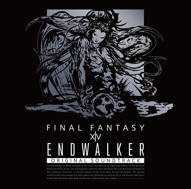 (Blu-ray) ENDWALKER: FINAL FANTASY XIV Original Soundtrack - Animate International