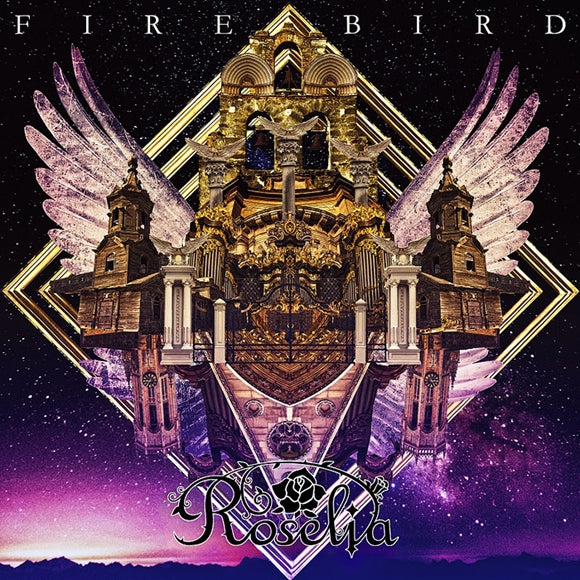 (Character Song) BanG Dream! - FIRE BIRD by Roselia [w/ Blu-ray, Production Run Limited Edition] Animate International