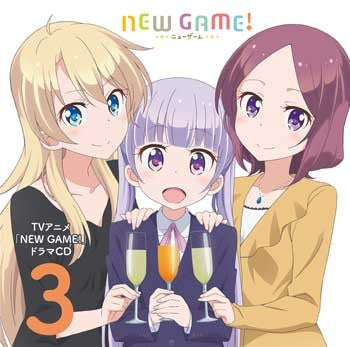 (Drama CD) "NEW GAME! (Anime)" Drama CD 3 Animate International