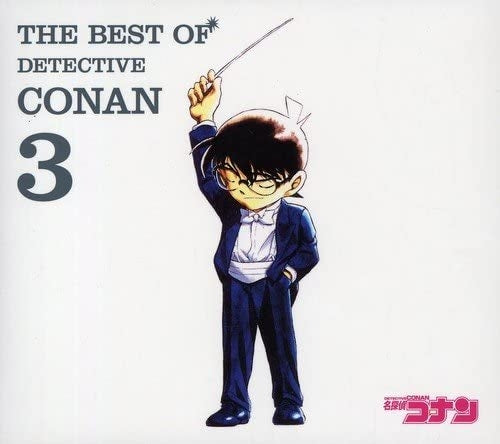 (Album) Detective Conan Theme Song Collection 3 ~ THE BEST OF DETECTIVE CONAN 3