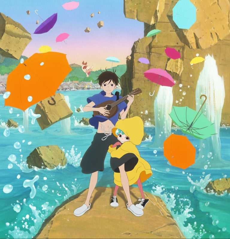 (DVD) Lu Over the Wall (Movie) [First-Run Limited Edition] Animate International