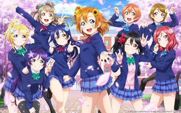 (Blu-ray) Love Live! 9th Anniversary Blu-ray BOX Forever Edition [First Run Limited Edition] Animate International