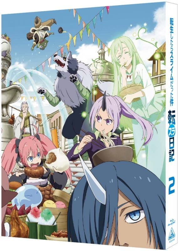 (Blu-ray) Slime Diaries: That Time I Got Reincarnated as a Slime TV Series Vol. 2 [Deluxe Limited Edition] - Animate International