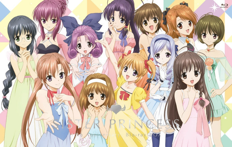 (Blu-ray) Sister Princess 15th Anniversary Blu-ray Box [Limited Release] Animate International