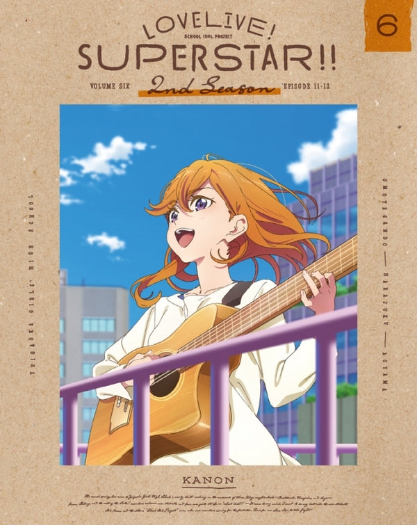 (Blu-ray) Love Live! Superstar!! TV Series 2nd Season 6 [Deluxe Limited Edition]