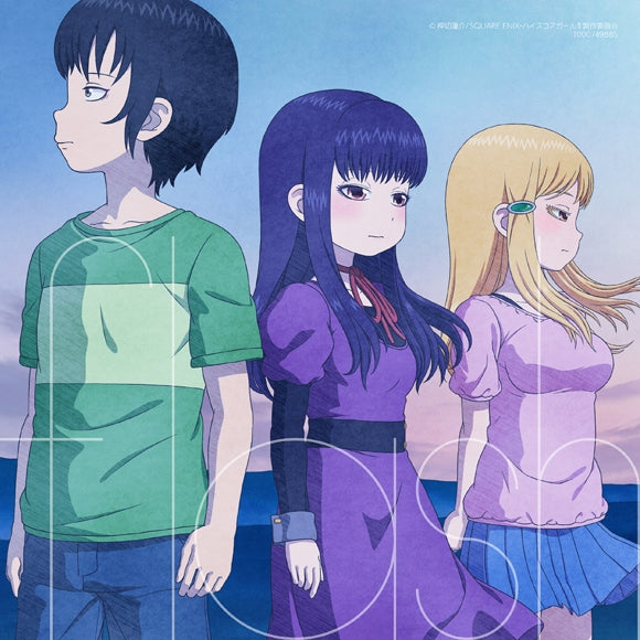 (Theme Song) High Score Girl TV Series Season 2 OP: flash by sora tob sakana [Regular Edition] Animate International